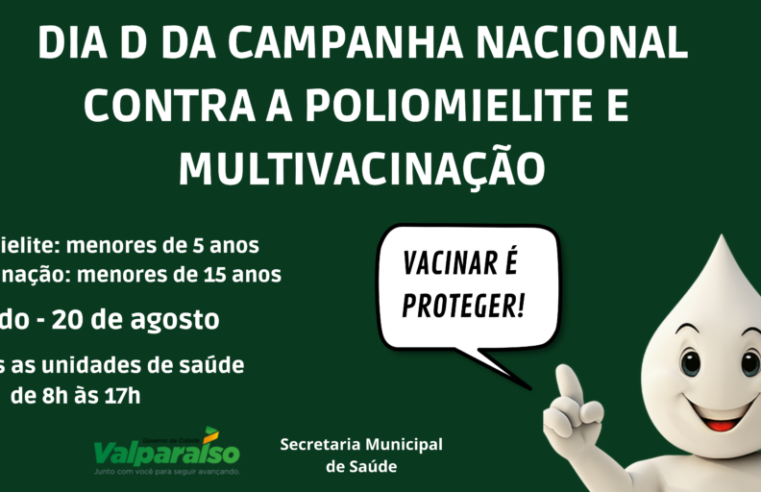 EQUIPE DE GOVERNO DE VALPARAÍSO PARTICIPA DO 9° FÓRUM NACIONAL EXTRAORDINÁRIO DA UNDIME