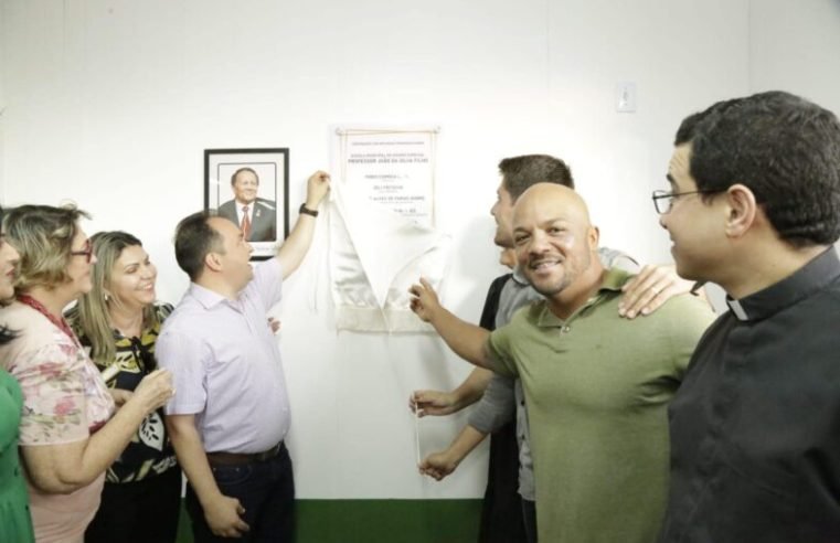 ESCOLA MUNICIPAL PROFESSOR JOÃO DA SILVA FILHO É INAUGURADA NO PACAEMBUZINHO