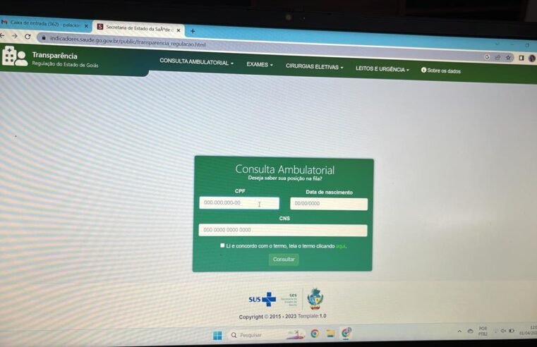 CONSULTA AMBULATORIAL DO SUS: SAIBA COMO CONSULTAR SUA POSIÇÃO NA FILA