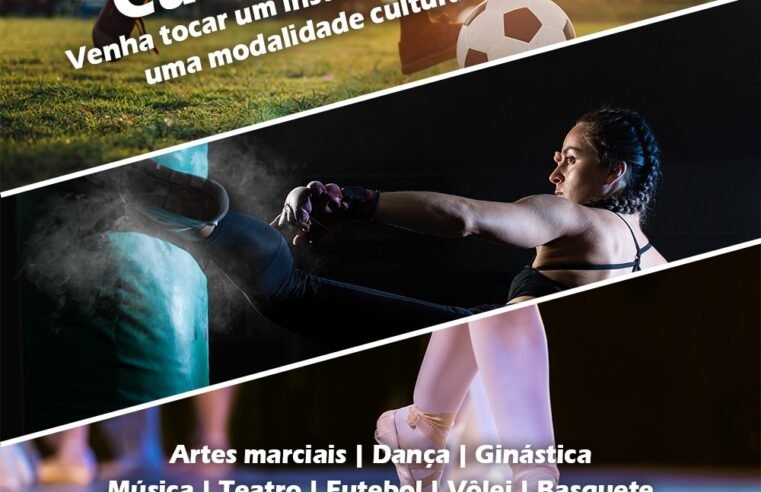 SECRETARIA DE CULTURA E ESPORTE OFERECE CURSOS GRATUITOS EM VÁRIAS MODALIDADES